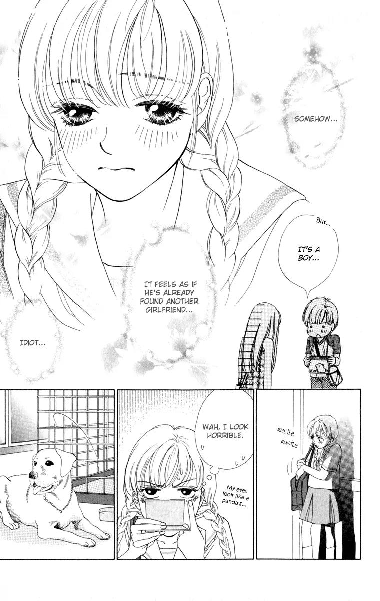 Oneichan to Issho Chapter 11.5 page 29 - Chapter 11.5: Extra