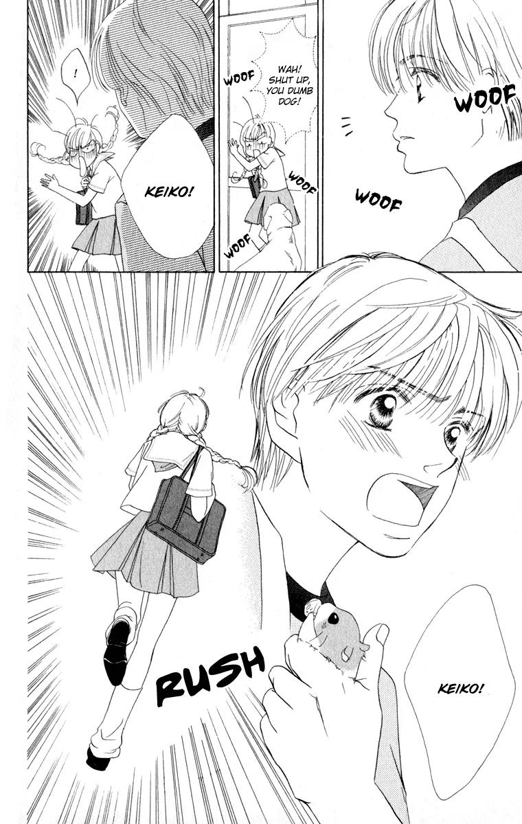 Oneichan to Issho Chapter 11.5 page 30 - Chapter 11.5: Extra