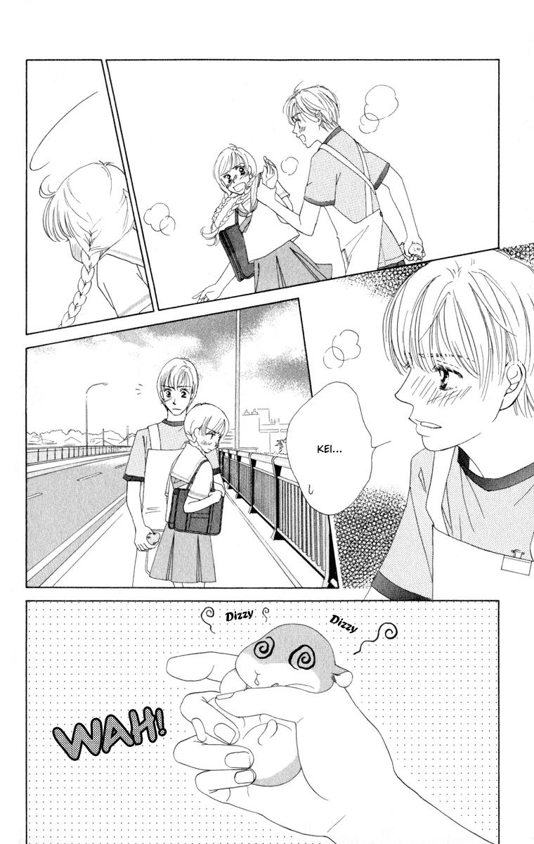Oneichan to Issho Chapter 11.5 page 32 - Chapter 11.5: Extra