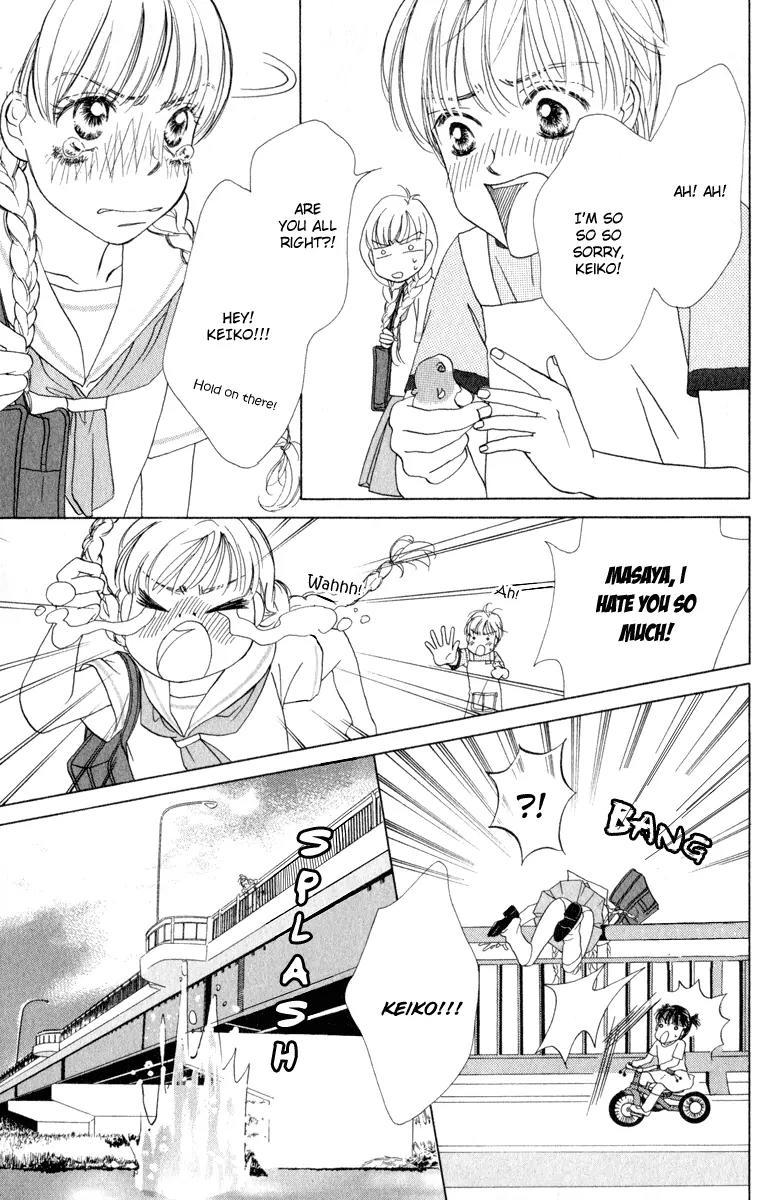 Oneichan to Issho Chapter 11.5 page 33 - Chapter 11.5: Extra