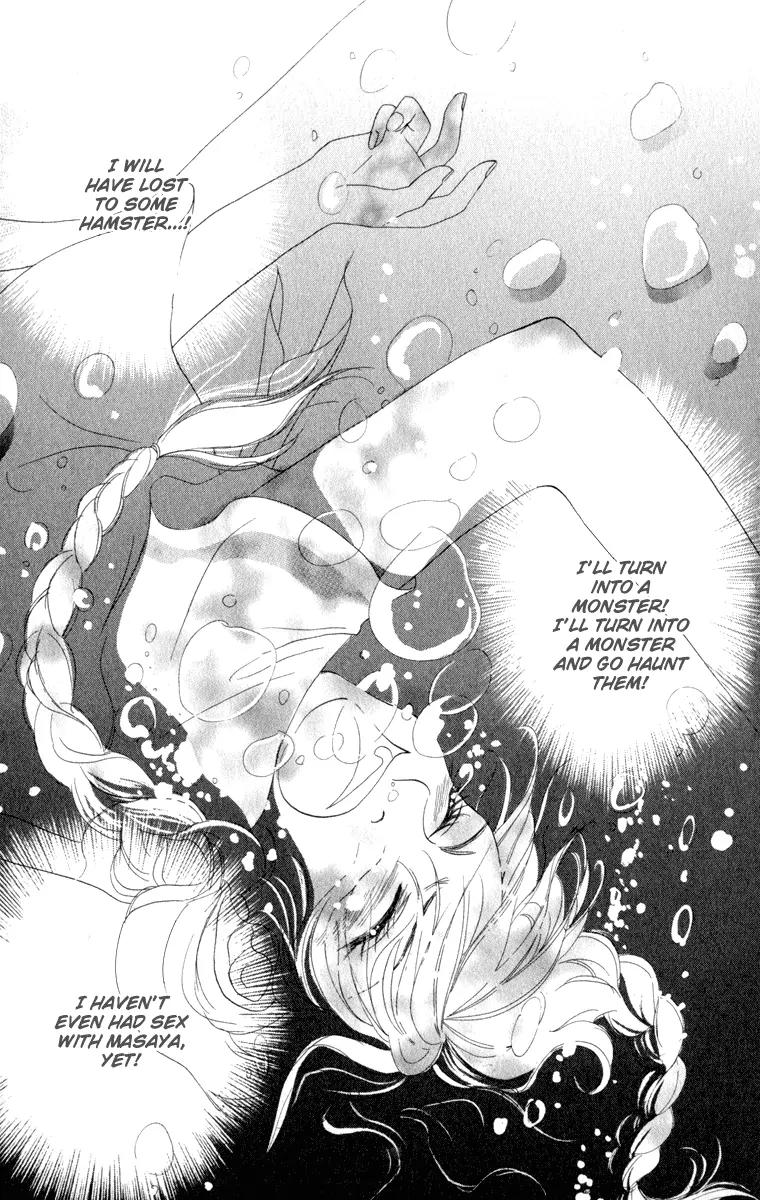 Oneichan to Issho Chapter 11.5 page 35 - Chapter 11.5: Extra