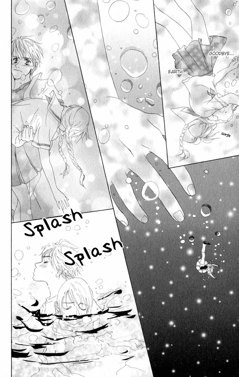 Oneichan to Issho Chapter 11.5 page 36 - Chapter 11.5: Extra