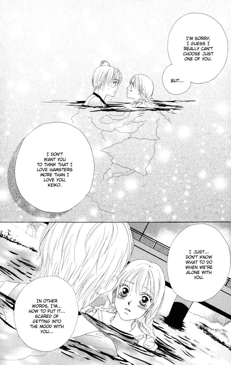 Oneichan to Issho Chapter 11.5 page 38 - Chapter 11.5: Extra