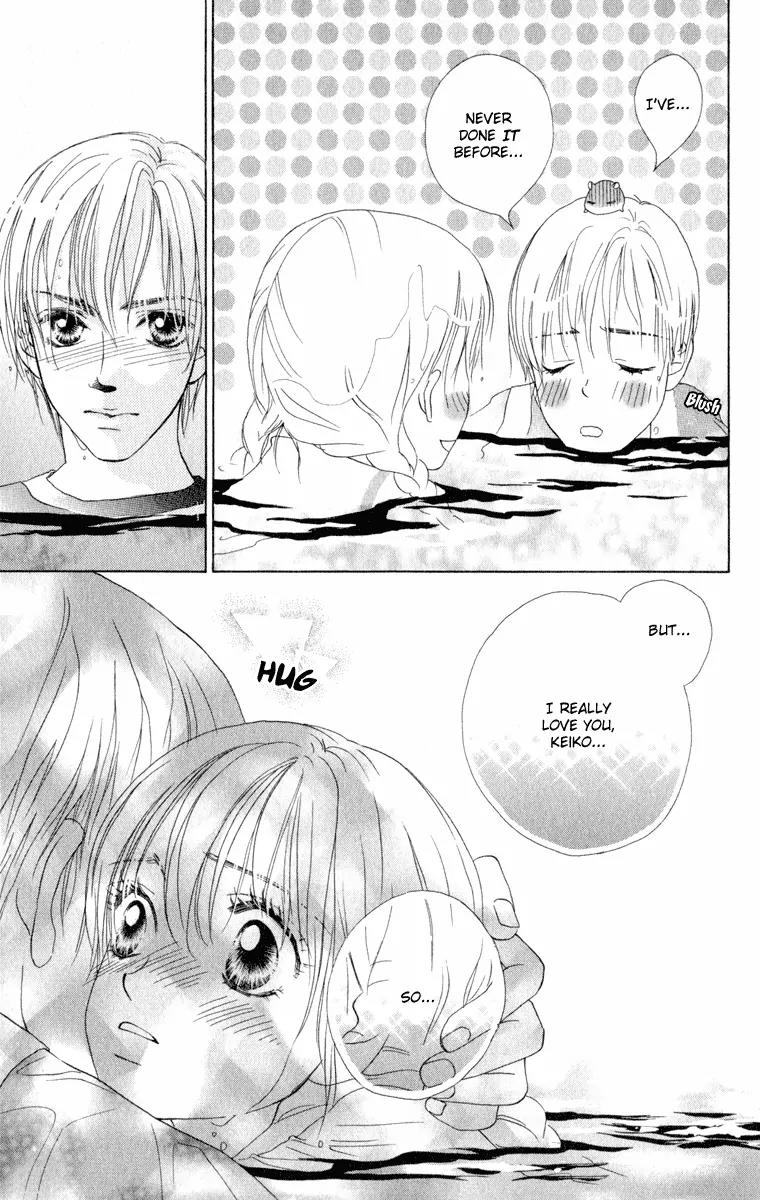 Oneichan to Issho Chapter 11.5 page 39 - Chapter 11.5: Extra