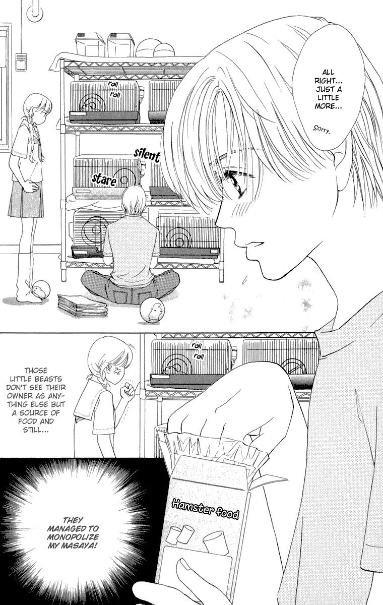 Oneichan to Issho Chapter 11.5 page 4 - Chapter 11.5: Extra