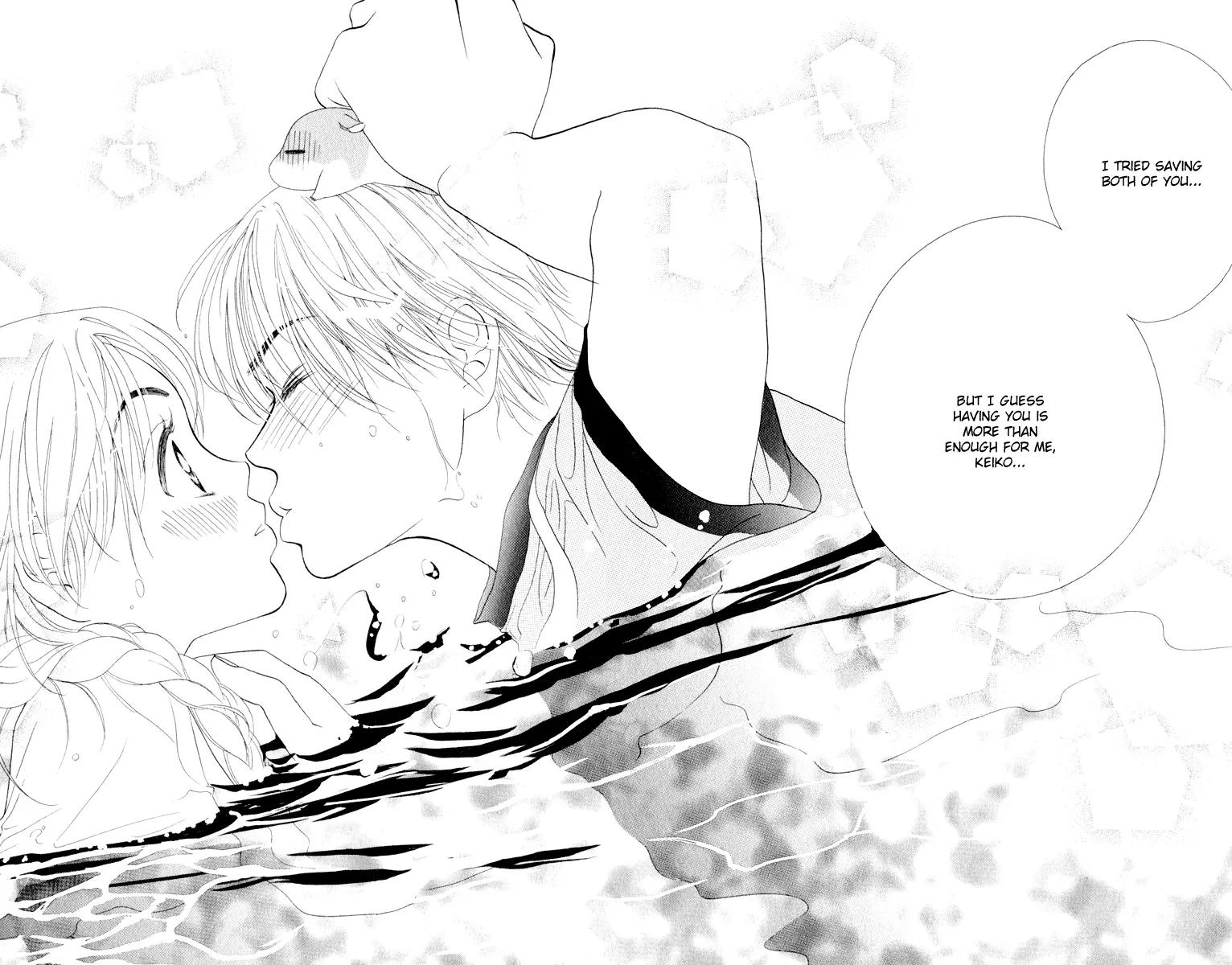 Oneichan to Issho Chapter 11.5 page 40 - Chapter 11.5: Extra