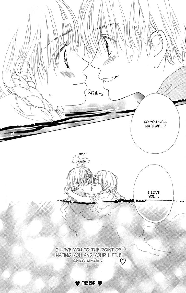 Oneichan to Issho Chapter 11.5 page 41 - Chapter 11.5: Extra