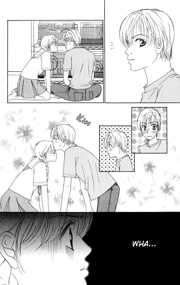 Oneichan to Issho Chapter 11.5 page 6 - Chapter 11.5: Extra