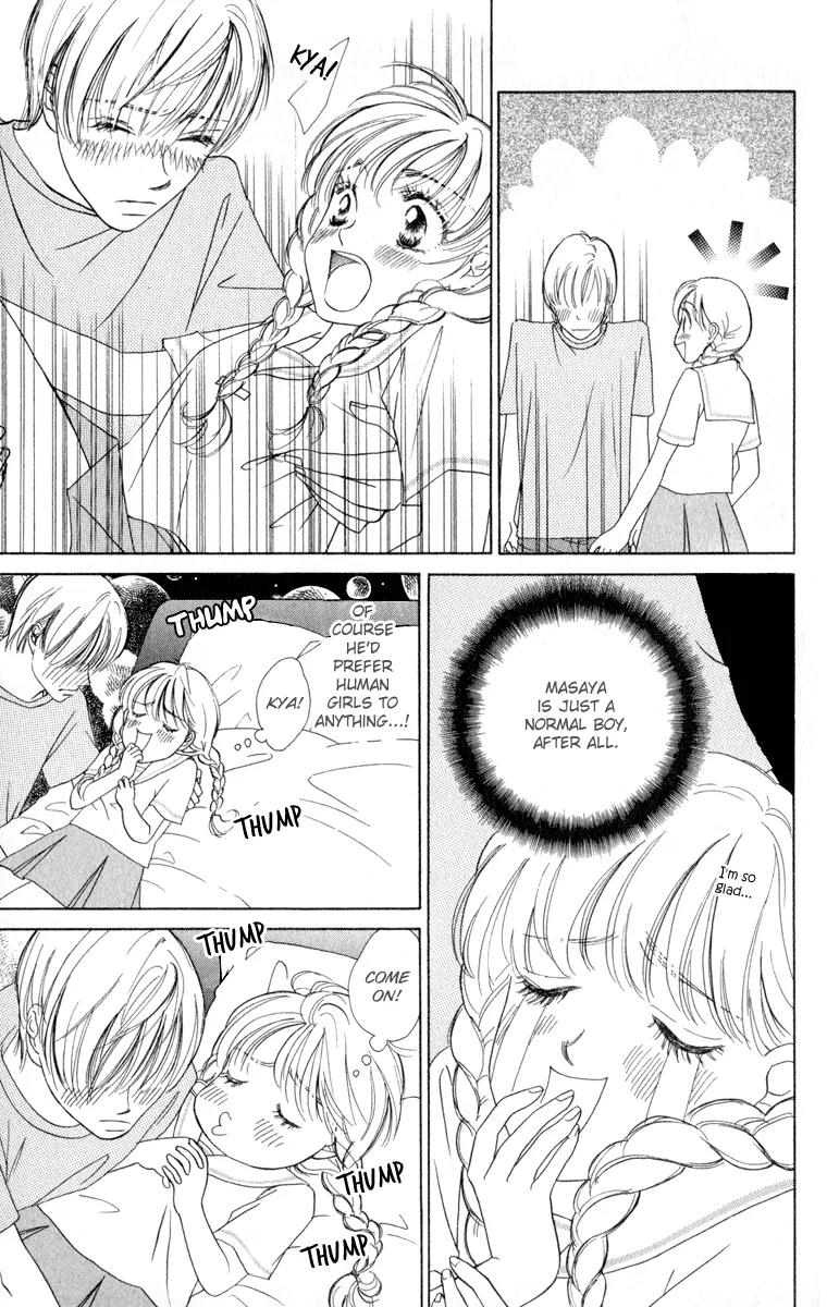 Oneichan to Issho Chapter 11.5 page 9 - Chapter 11.5: Extra