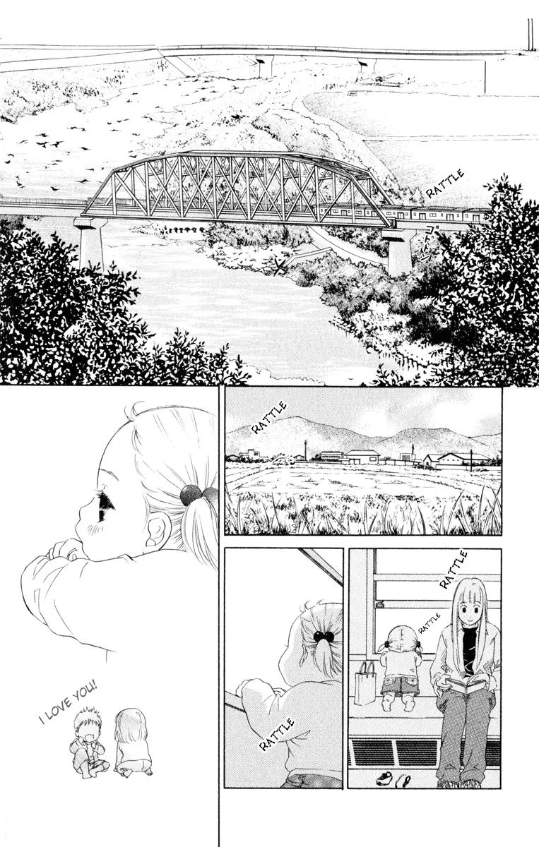 Oneichan to Issho Chapter 11 page 10 - Chapter 11: Minori's Pure Love