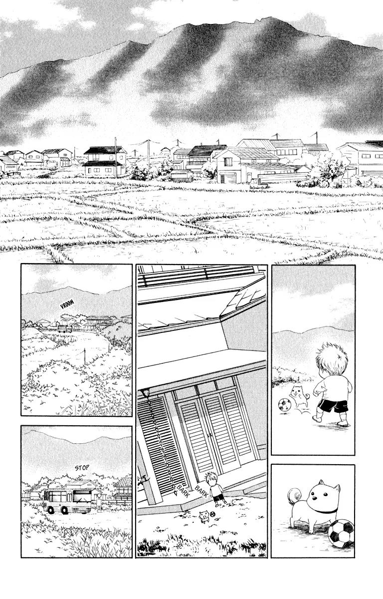 Oneichan to Issho Chapter 11 page 12 - Chapter 11: Minori's Pure Love