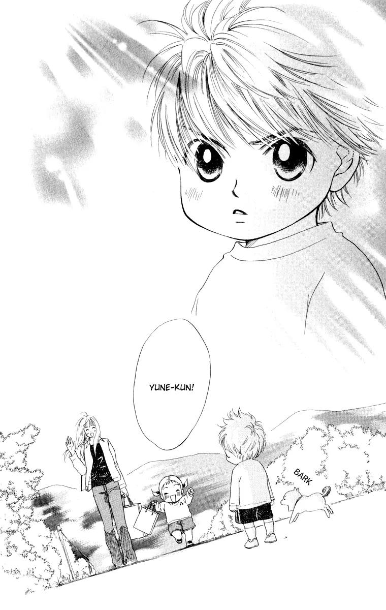 Oneichan to Issho Chapter 11 page 14 - Chapter 11: Minori's Pure Love