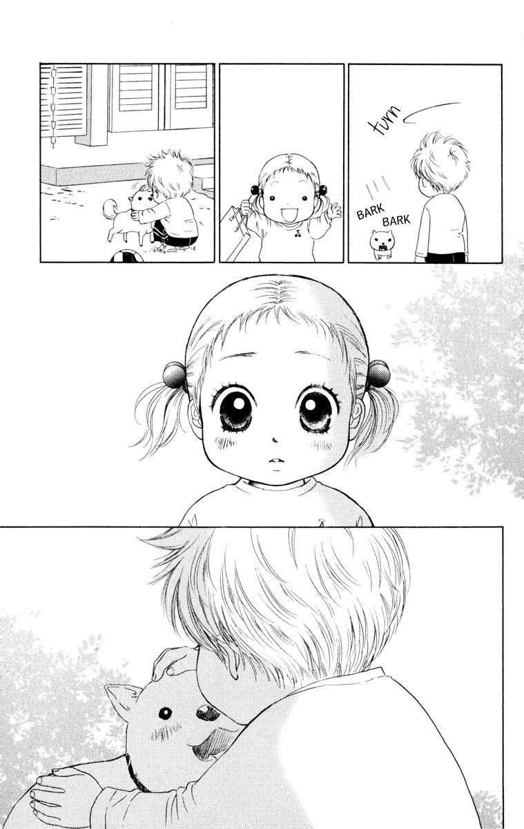 Oneichan to Issho Chapter 11 page 15 - Chapter 11: Minori's Pure Love