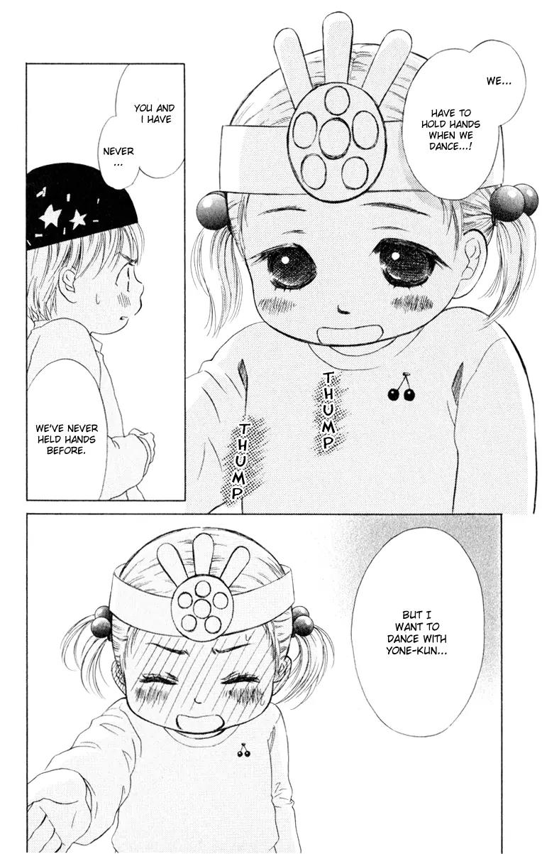 Oneichan to Issho Chapter 11 page 20 - Chapter 11: Minori's Pure Love