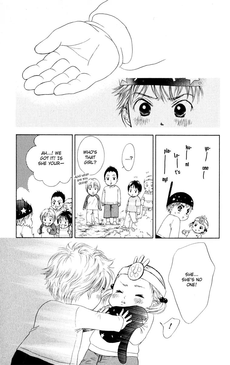 Oneichan to Issho Chapter 11 page 21 - Chapter 11: Minori's Pure Love