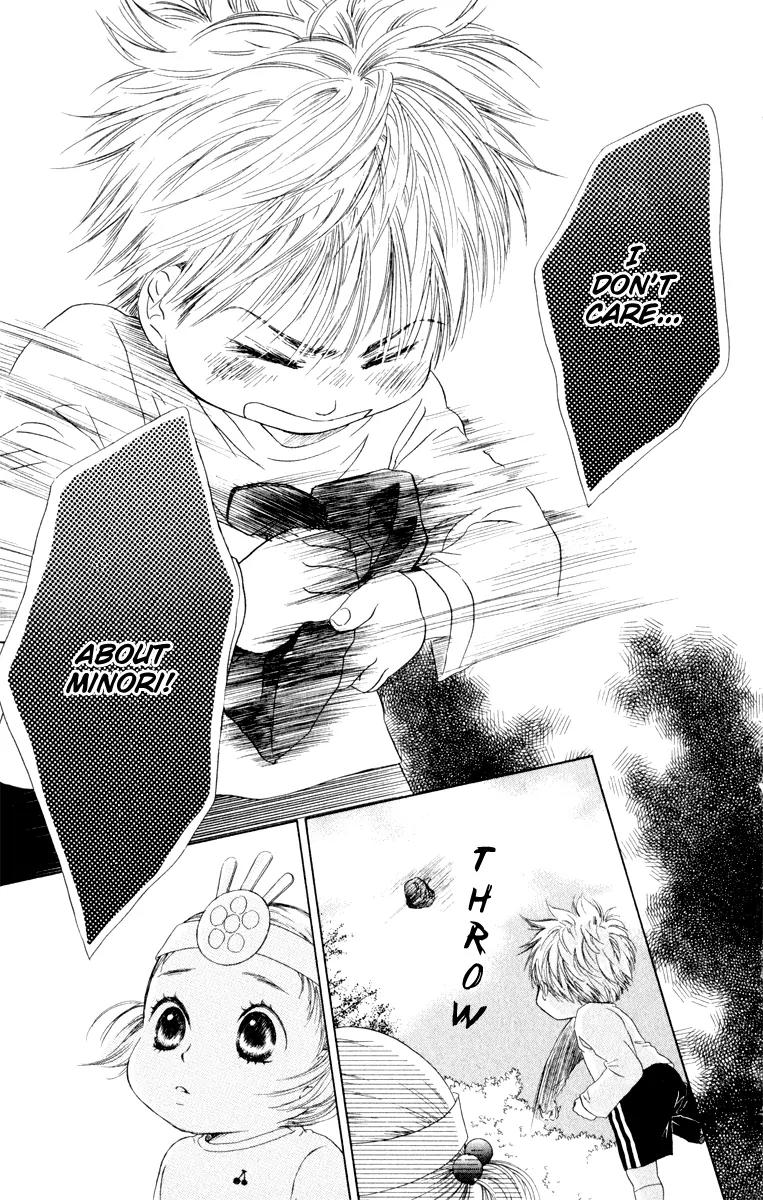 Oneichan to Issho Chapter 11 page 25 - Chapter 11: Minori's Pure Love
