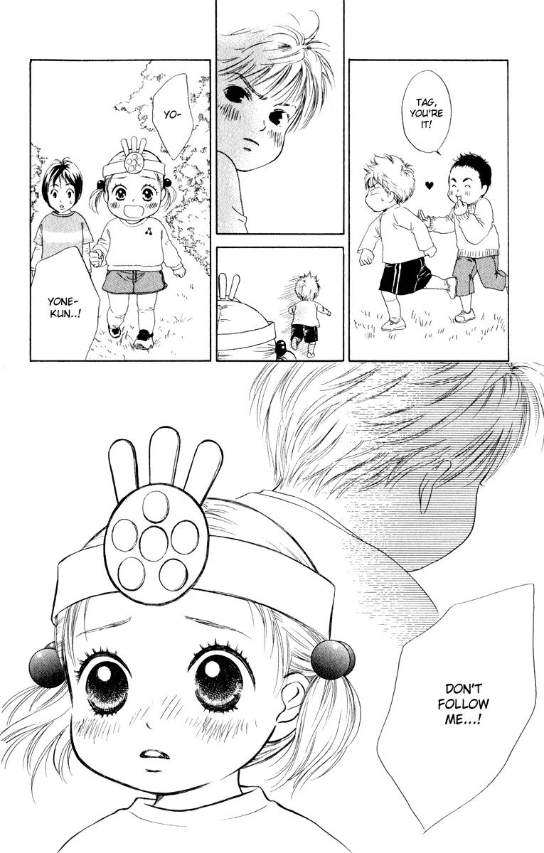 Oneichan to Issho Chapter 11 page 26 - Chapter 11: Minori's Pure Love