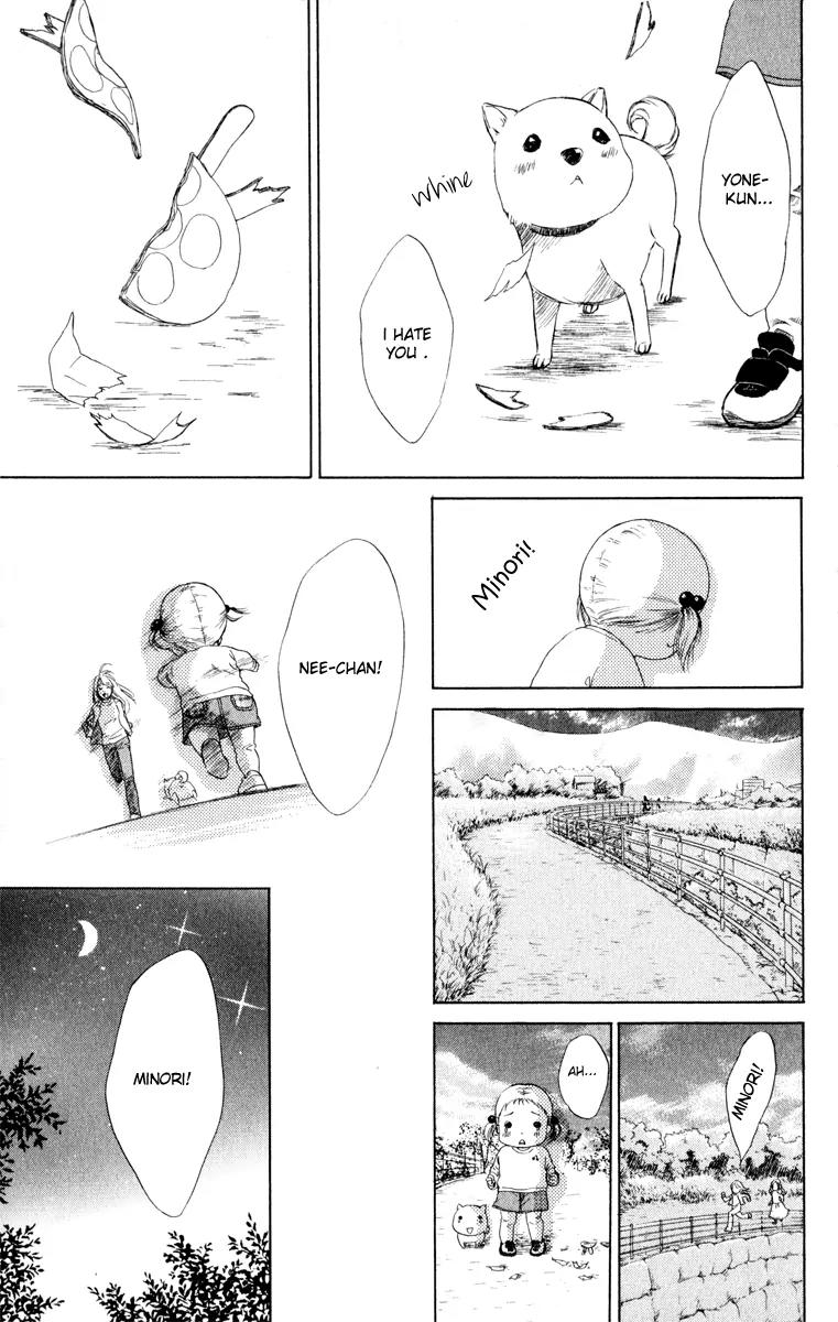 Oneichan to Issho Chapter 11 page 29 - Chapter 11: Minori's Pure Love
