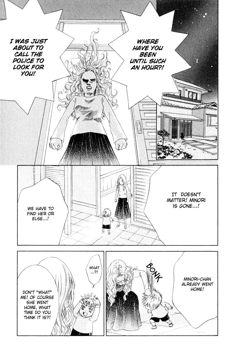 Oneichan to Issho Chapter 11 page 31 - Chapter 11: Minori's Pure Love