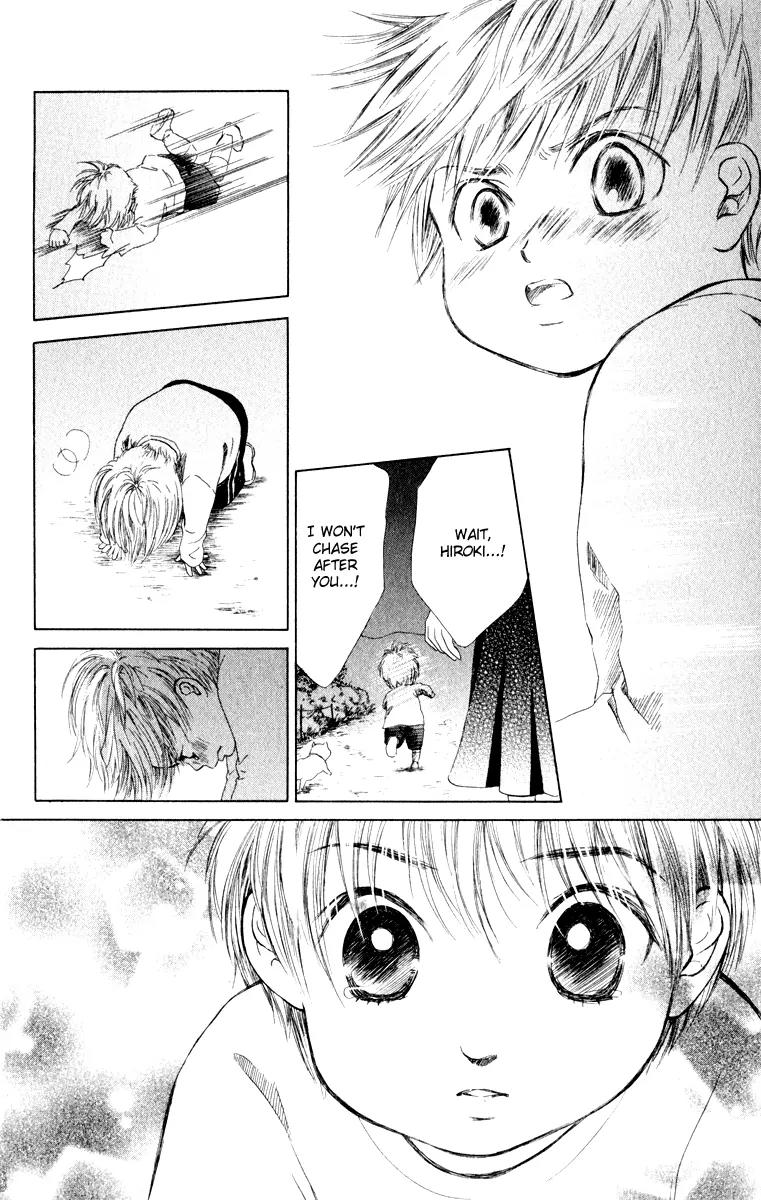 Oneichan to Issho Chapter 11 page 32 - Chapter 11: Minori's Pure Love
