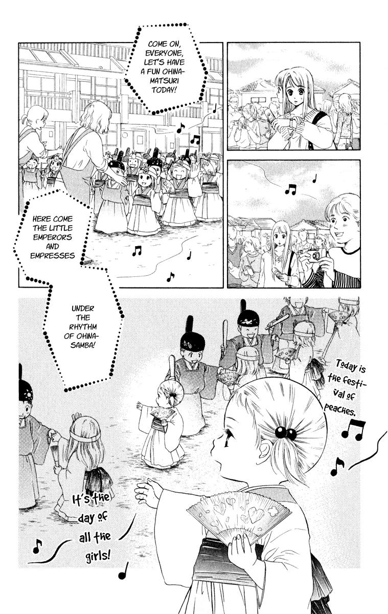 Oneichan to Issho Chapter 11 page 36 - Chapter 11: Minori's Pure Love