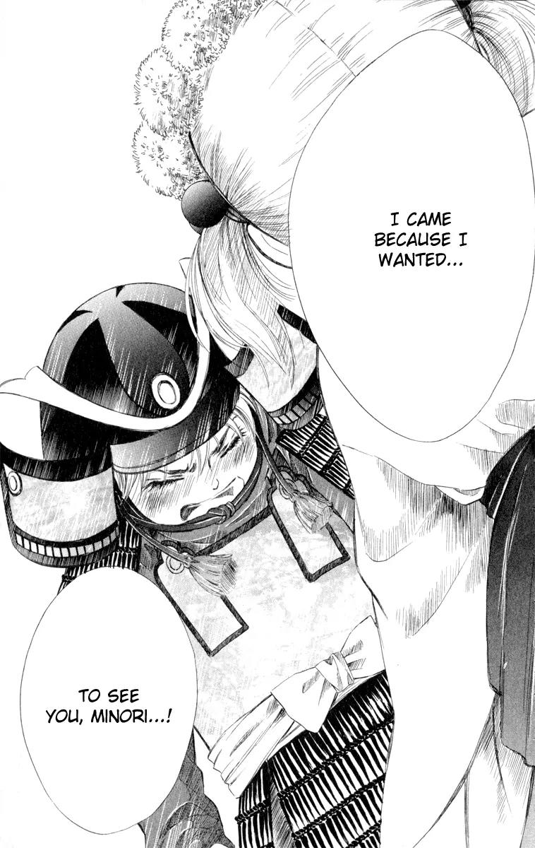 Oneichan to Issho Chapter 11 page 45 - Chapter 11: Minori's Pure Love