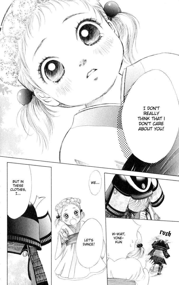 Oneichan to Issho Chapter 11 page 46 - Chapter 11: Minori's Pure Love