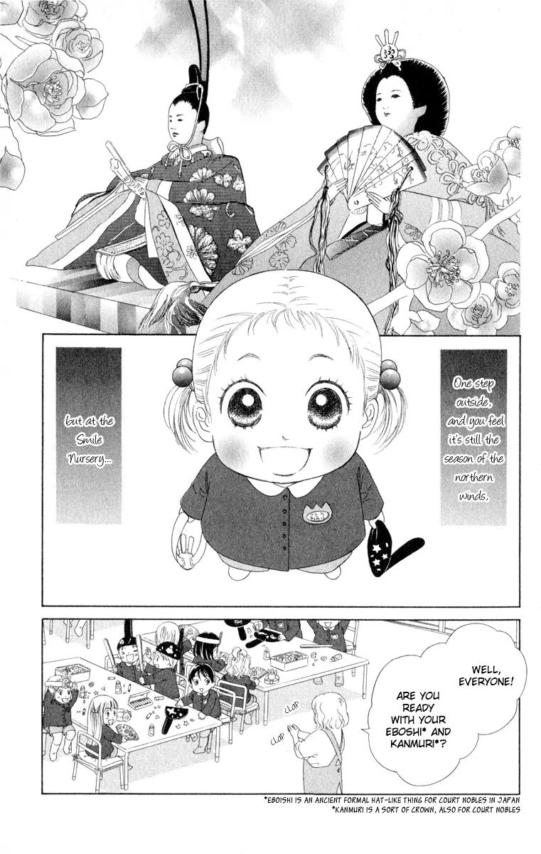 Oneichan to Issho Chapter 11 page 5 - Chapter 11: Minori's Pure Love