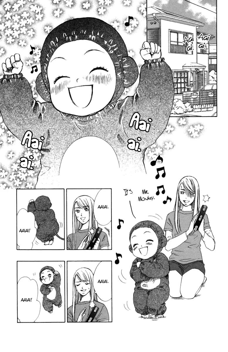 Oneichan to Issho Chapter 2 page 13 - Chapter 2: Together with My Big Sis -Teary Aiai-