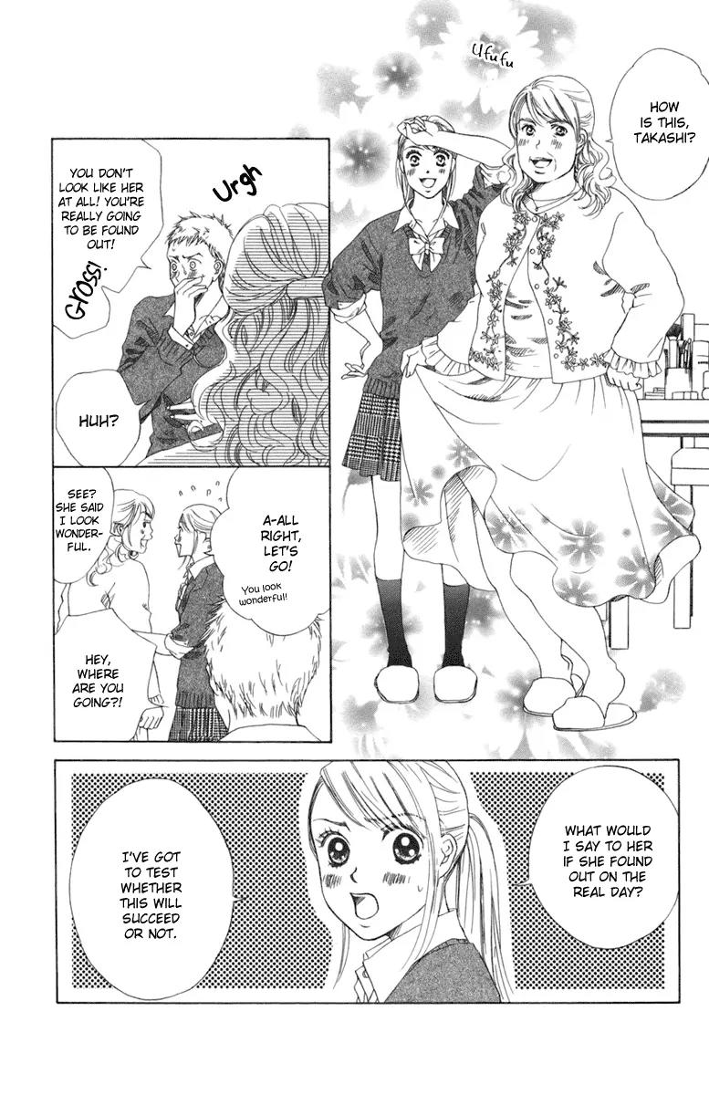 Oneichan to Issho Chapter 2 page 19 - Chapter 2: Together with My Big Sis -Teary Aiai-