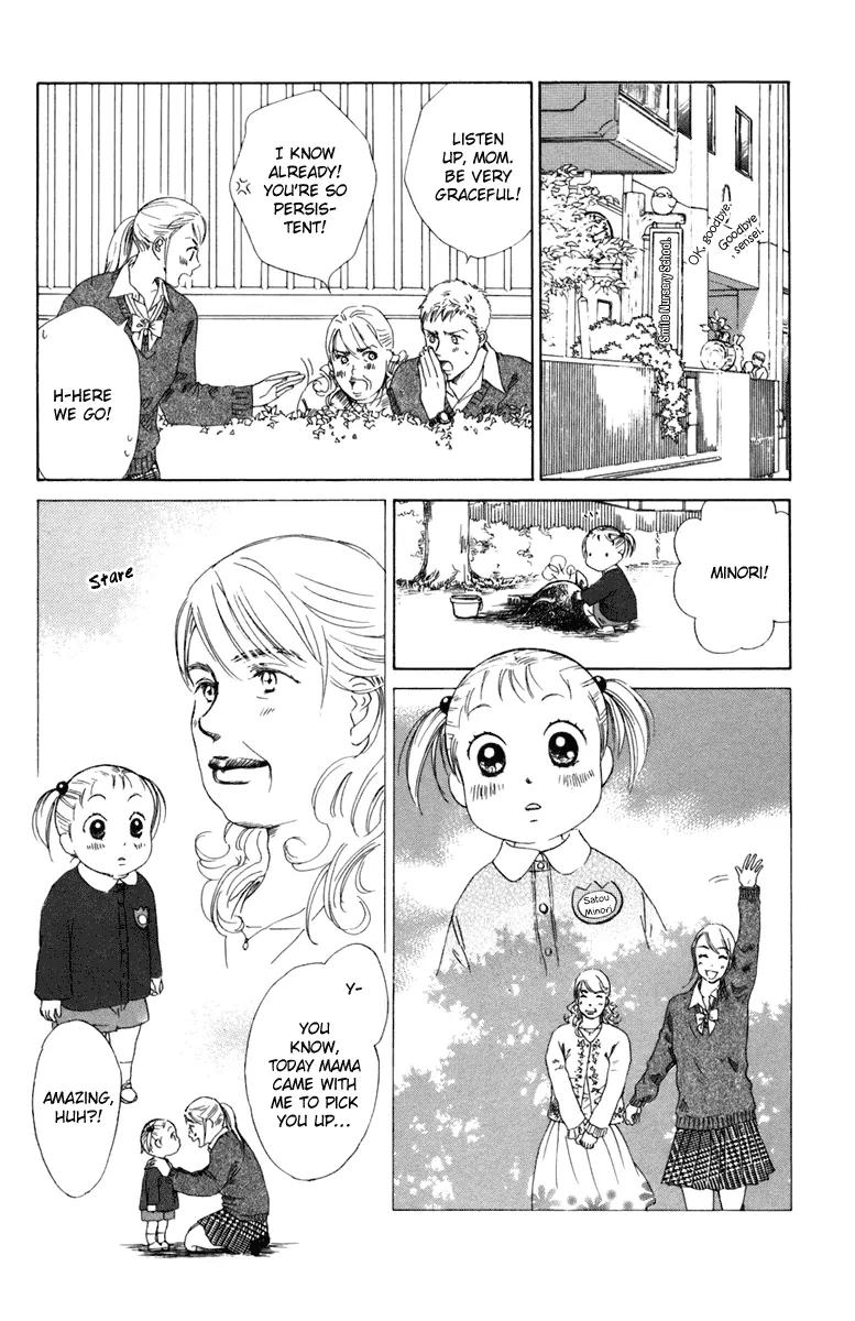 Oneichan to Issho Chapter 2 page 20 - Chapter 2: Together with My Big Sis -Teary Aiai-