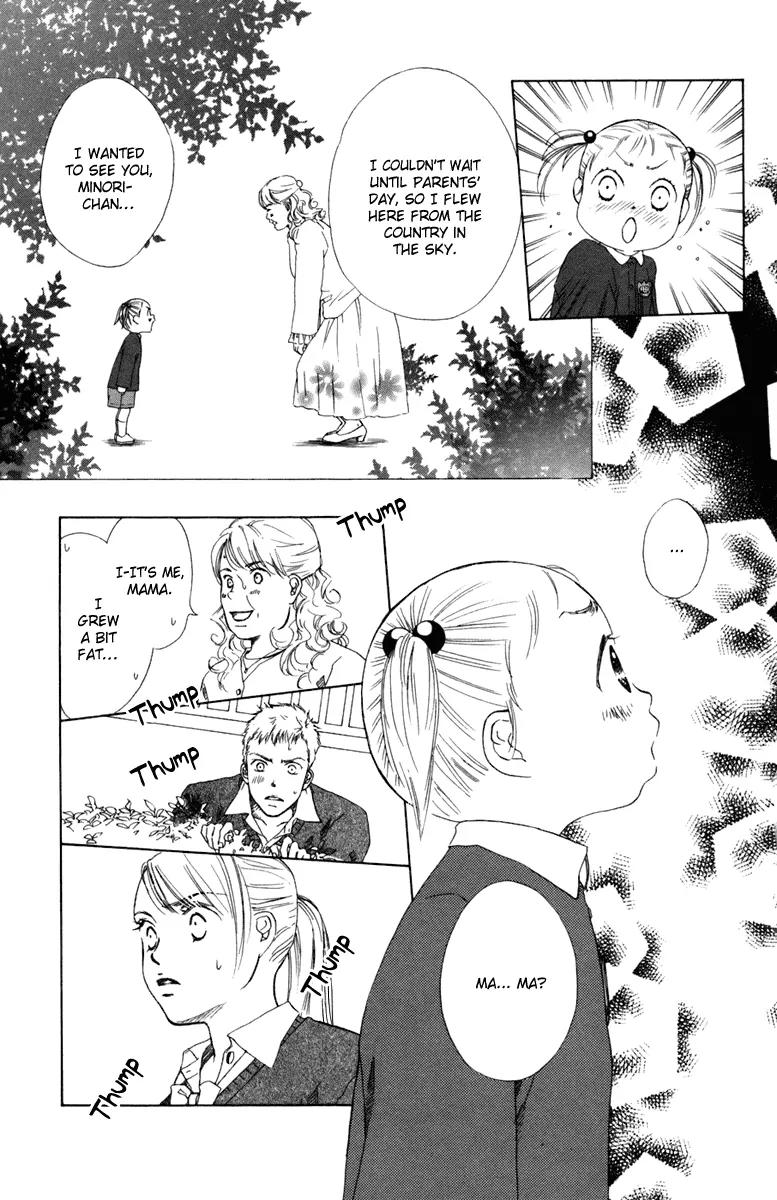 Oneichan to Issho Chapter 2 page 21 - Chapter 2: Together with My Big Sis -Teary Aiai-