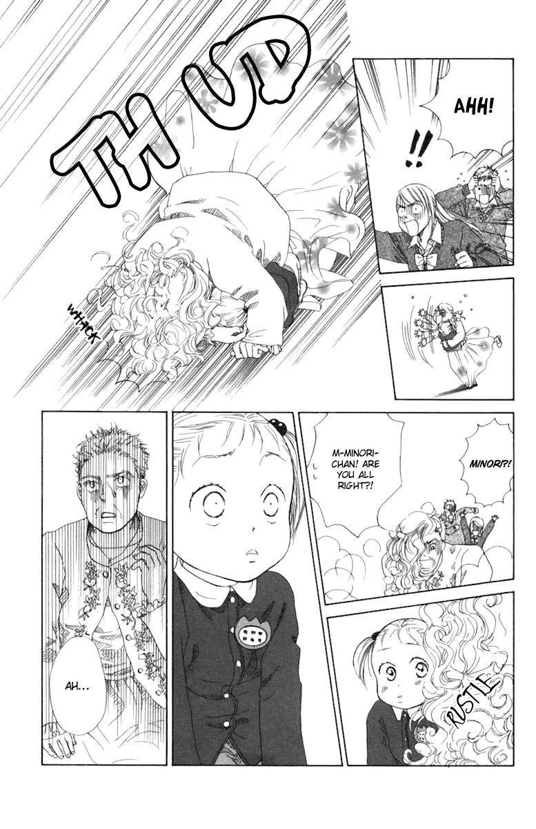 Oneichan to Issho Chapter 2 page 23 - Chapter 2: Together with My Big Sis -Teary Aiai-