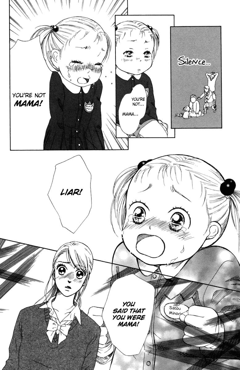 Oneichan to Issho Chapter 2 page 24 - Chapter 2: Together with My Big Sis -Teary Aiai-