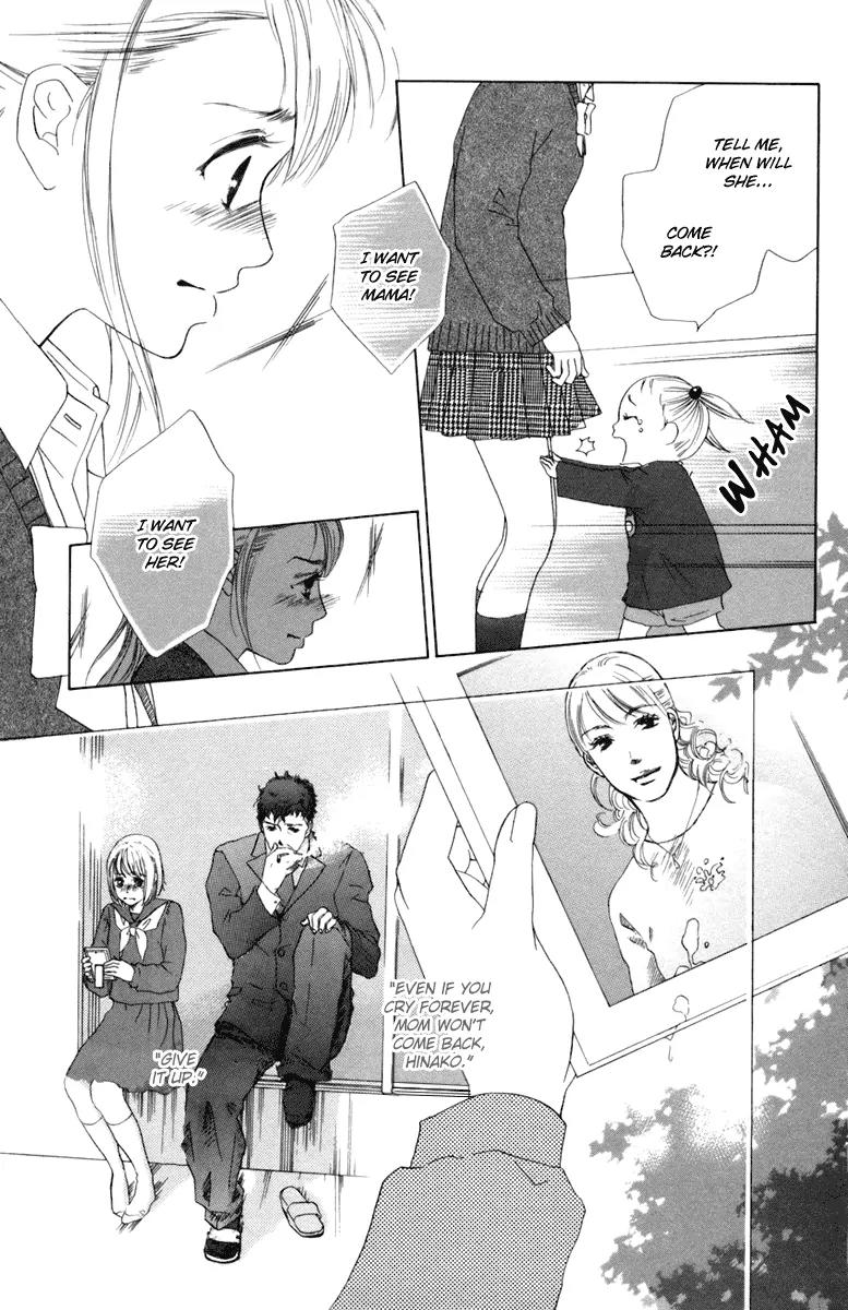 Oneichan to Issho Chapter 2 page 25 - Chapter 2: Together with My Big Sis -Teary Aiai-