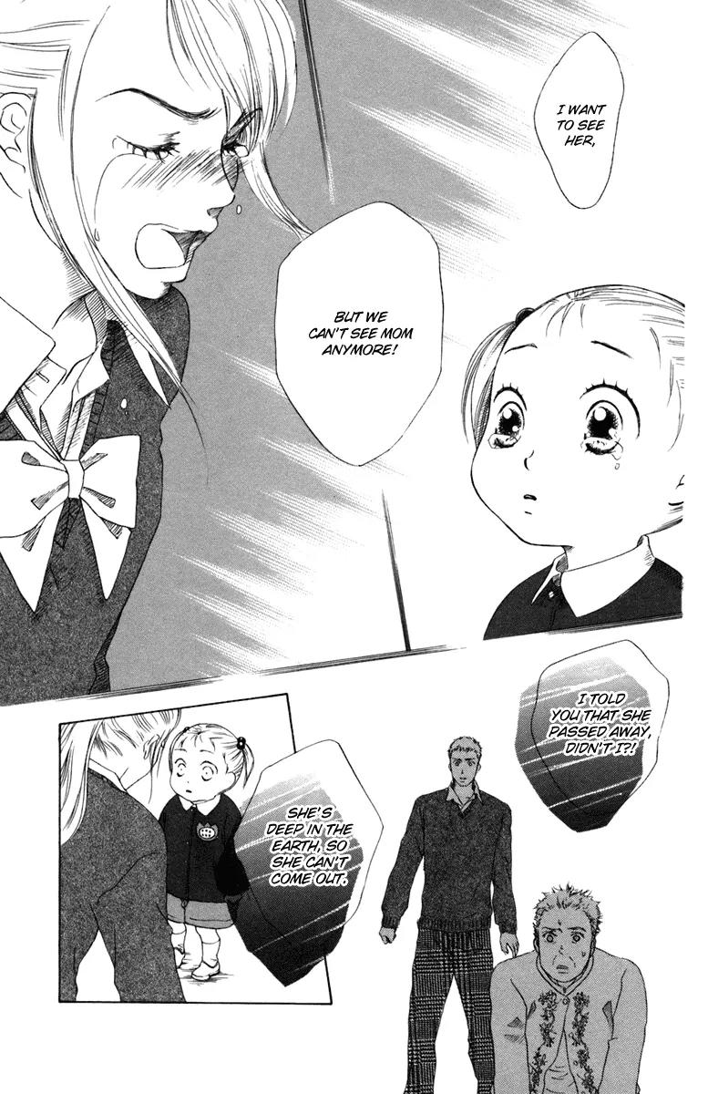 Oneichan to Issho Chapter 2 page 27 - Chapter 2: Together with My Big Sis -Teary Aiai-