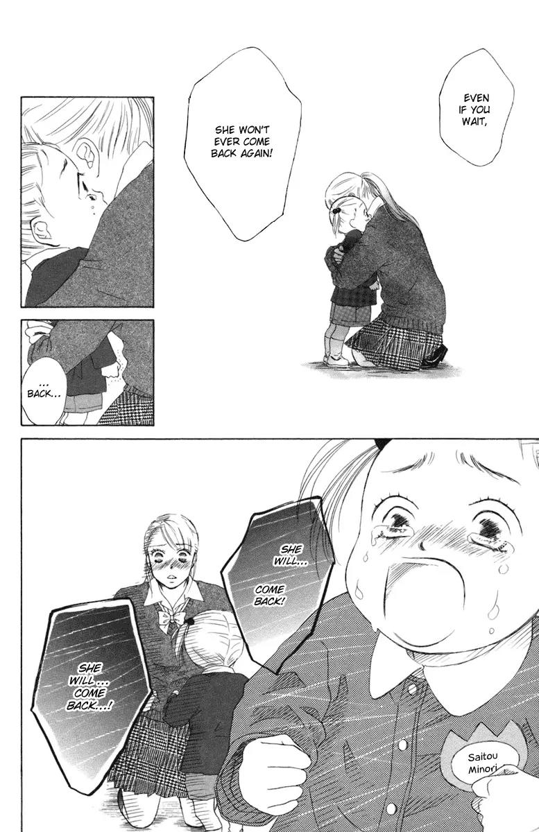 Oneichan to Issho Chapter 2 page 28 - Chapter 2: Together with My Big Sis -Teary Aiai-