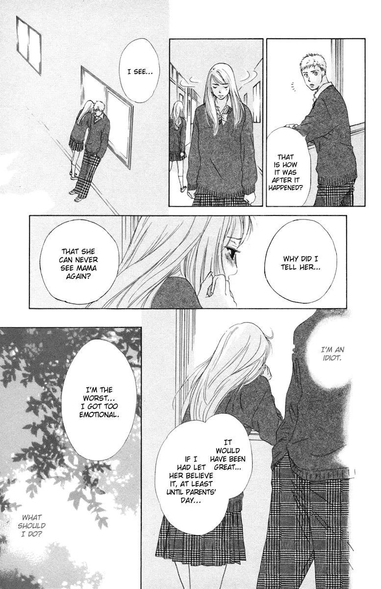 Oneichan to Issho Chapter 2 page 31 - Chapter 2: Together with My Big Sis -Teary Aiai-