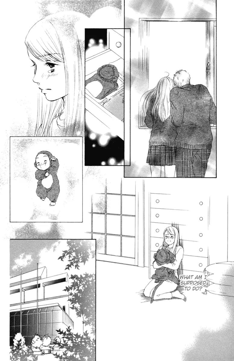 Oneichan to Issho Chapter 2 page 32 - Chapter 2: Together with My Big Sis -Teary Aiai-