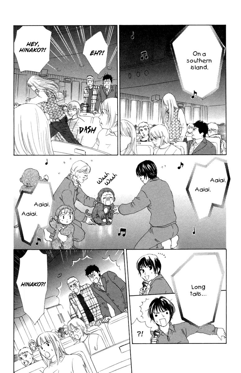 Oneichan to Issho Chapter 2 page 36 - Chapter 2: Together with My Big Sis -Teary Aiai-