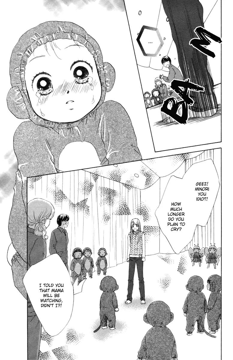Oneichan to Issho Chapter 2 page 37 - Chapter 2: Together with My Big Sis -Teary Aiai-