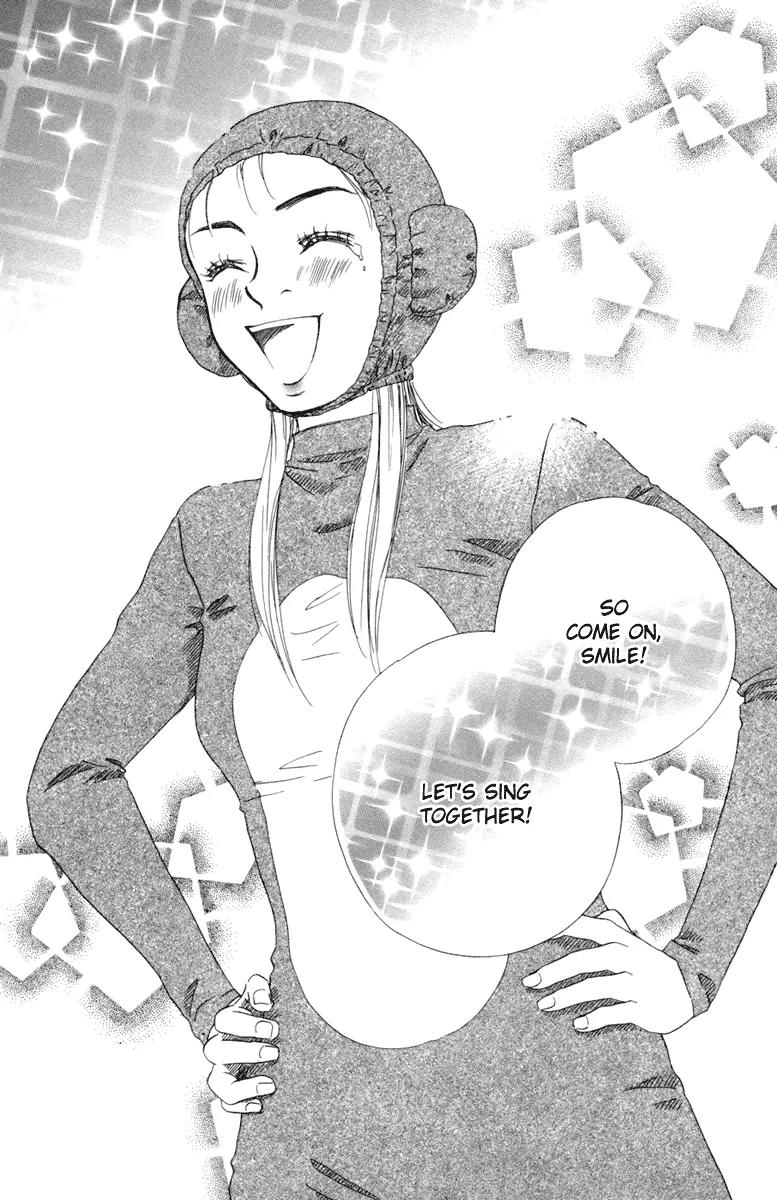 Oneichan to Issho Chapter 2 page 39 - Chapter 2: Together with My Big Sis -Teary Aiai-
