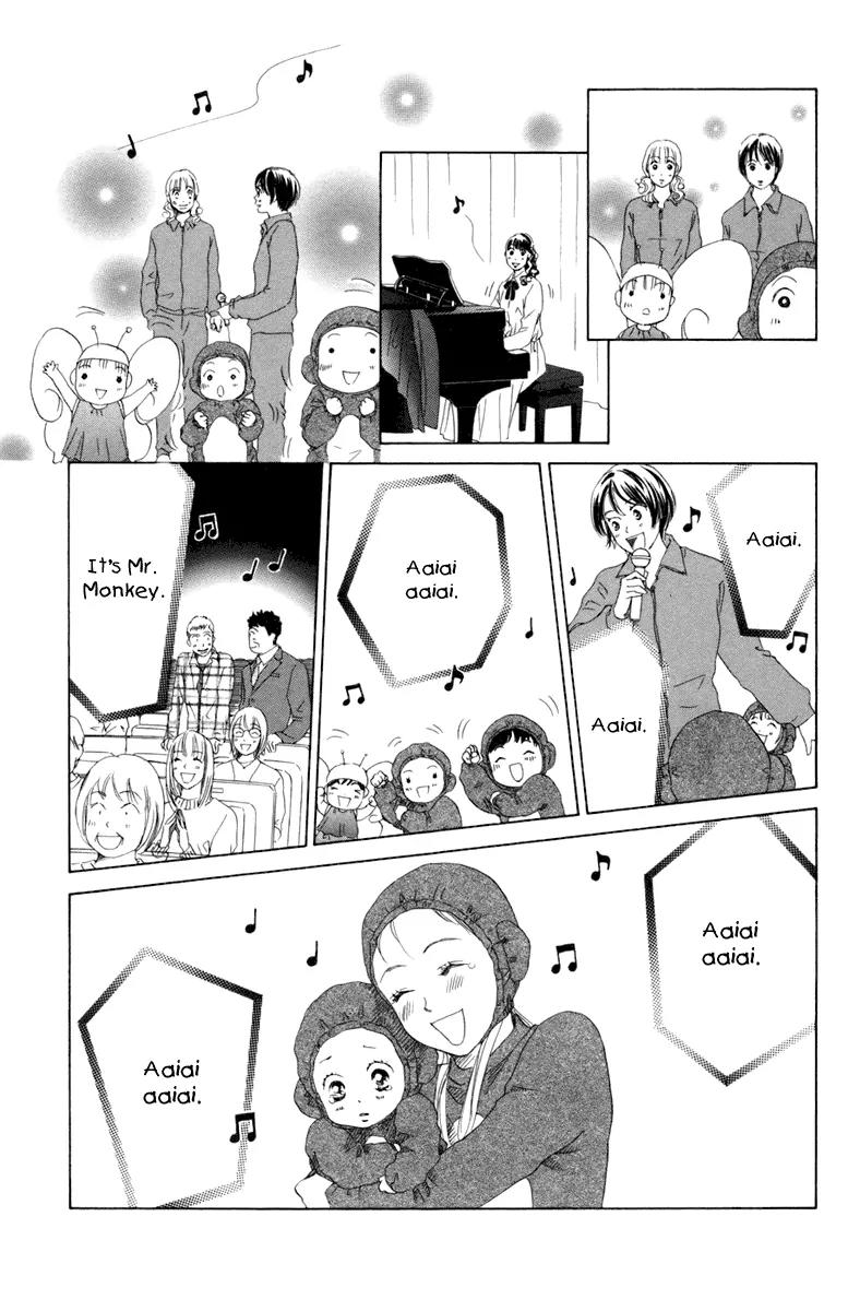 Oneichan to Issho Chapter 2 page 41 - Chapter 2: Together with My Big Sis -Teary Aiai-
