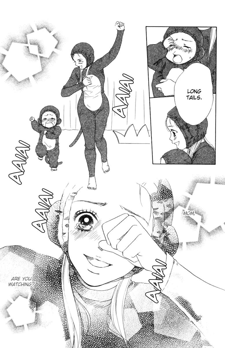 Oneichan to Issho Chapter 2 page 43 - Chapter 2: Together with My Big Sis -Teary Aiai-