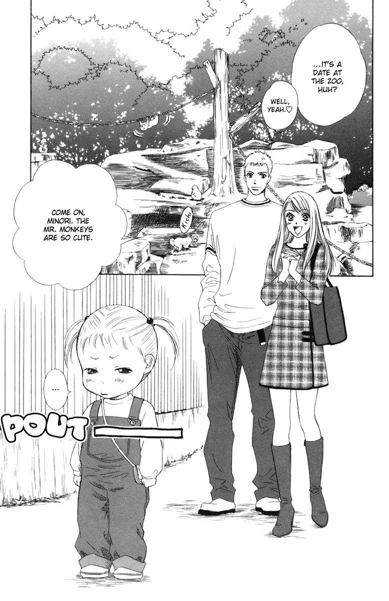Oneichan to Issho Chapter 2 page 7 - Chapter 2: Together with My Big Sis -Teary Aiai-