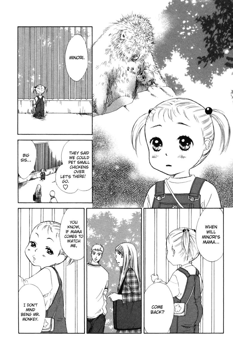 Oneichan to Issho Chapter 2 page 9 - Chapter 2: Together with My Big Sis -Teary Aiai-