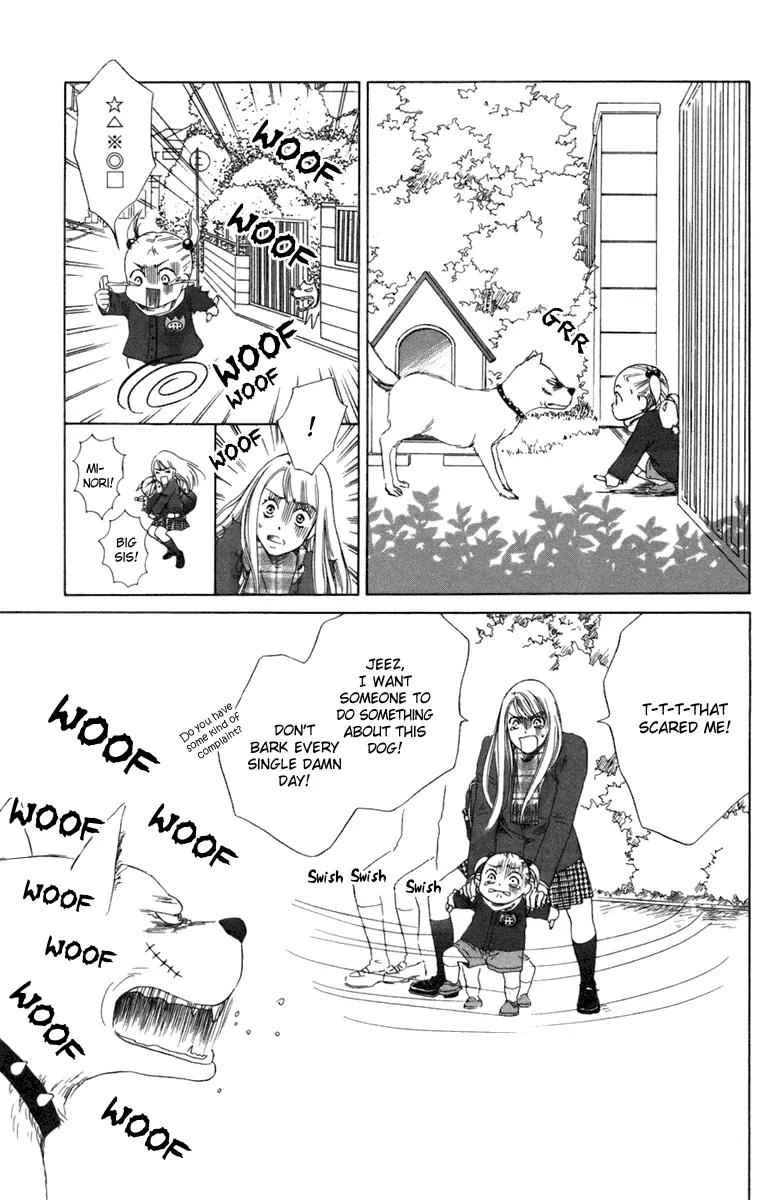Oneichan to Issho Chapter 3 page 12 - Chapter 3: Together with My Big Sis -Courage Rinrin-