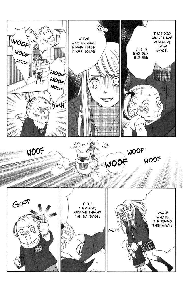Oneichan to Issho Chapter 3 page 13 - Chapter 3: Together with My Big Sis -Courage Rinrin-