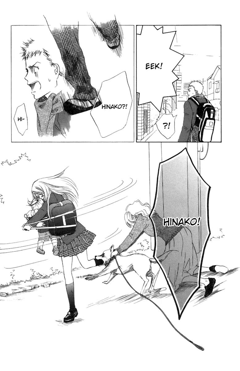 Oneichan to Issho Chapter 3 page 15 - Chapter 3: Together with My Big Sis -Courage Rinrin-