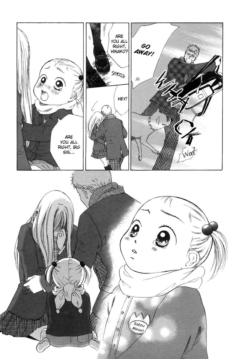 Oneichan to Issho Chapter 3 page 16 - Chapter 3: Together with My Big Sis -Courage Rinrin-